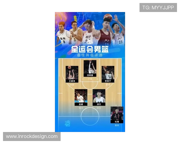 广州篮球队灵活性排名创新高引发关注球队实力再攀新高峰