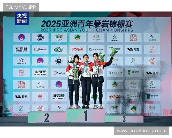 成都攀岩队实力不俗荣登全国个人能力排行榜第十位