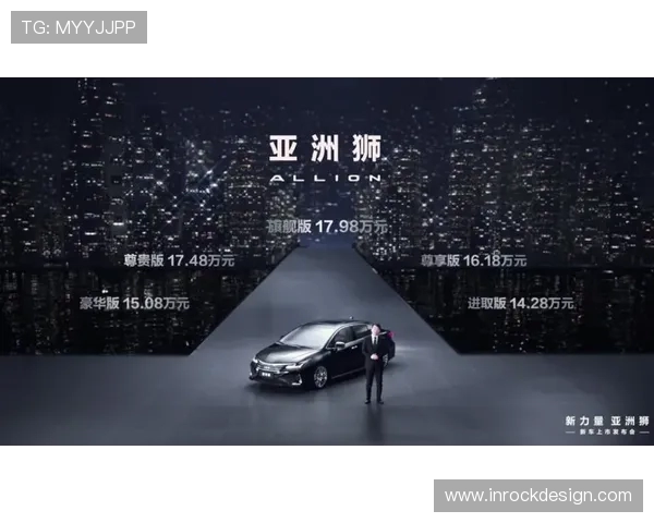 成都网球队在洲际杯积分榜上以63分稳居第一名，展现强劲实力