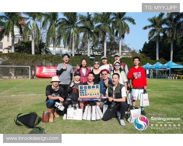 成都飞盘队在极限运动嘉年华积分榜中以87分稳居第一名引发热议