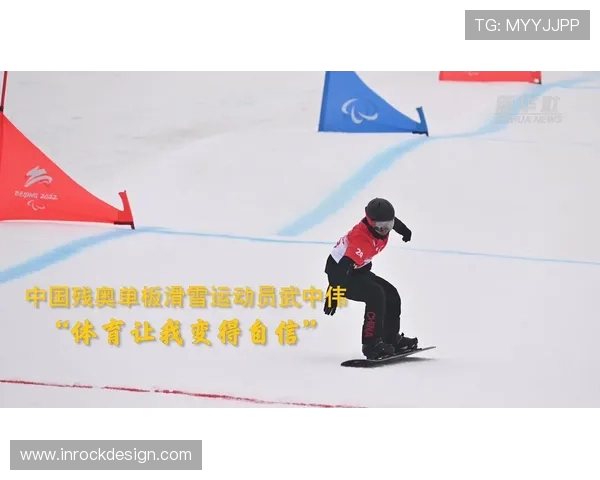 武汉飞盘队的成长之路：极限运动会上的拼搏与梦想