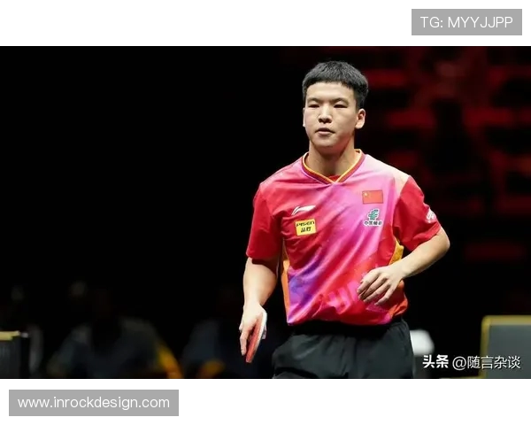 西安乒乓球队灵活性引发热议球员表现与战术调整成焦点