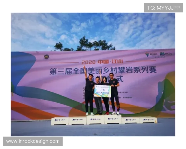 西安攀岩队以85分领跑世界攀岩锦标赛积分榜展现强劲实力 西安攀岩队以85分领跑世界攀岩锦标赛积分榜展现强劲实力