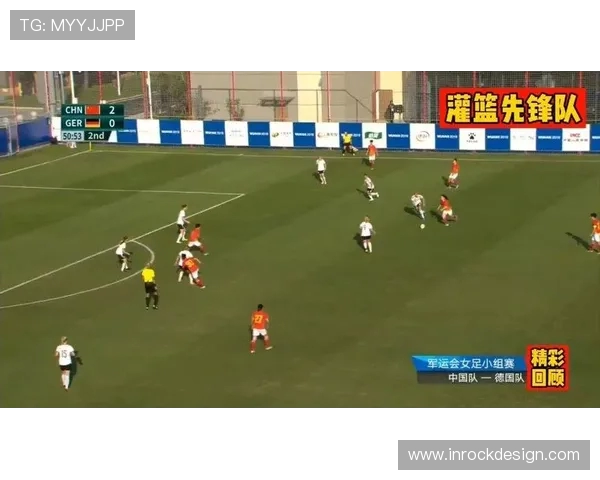 2016年中国足球队与法国队激战回顾与分析展望未来发展方向