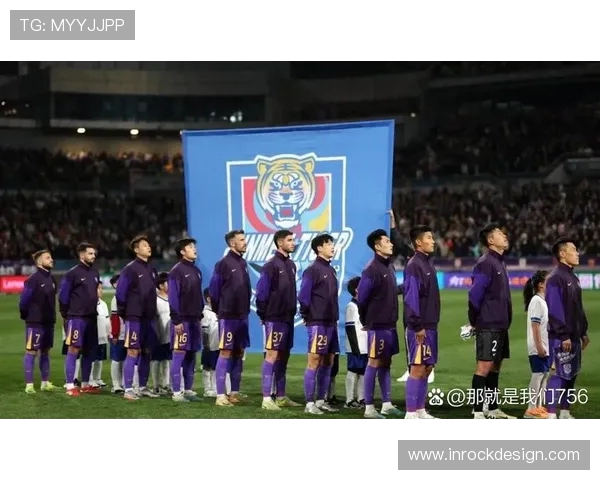 八月二十五日泰达对阵国安精彩赛事回顾与分析