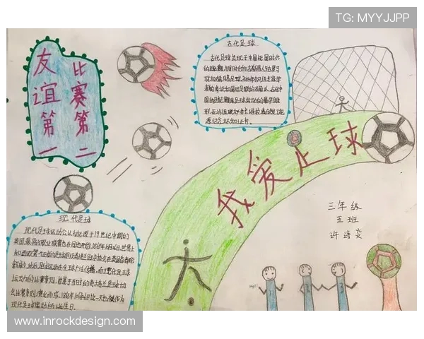 加维引领新潮流探讨未来足球的发展与创新之路