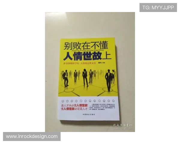 廖三宁：从音乐梦想到人生哲学的探索与追寻之路