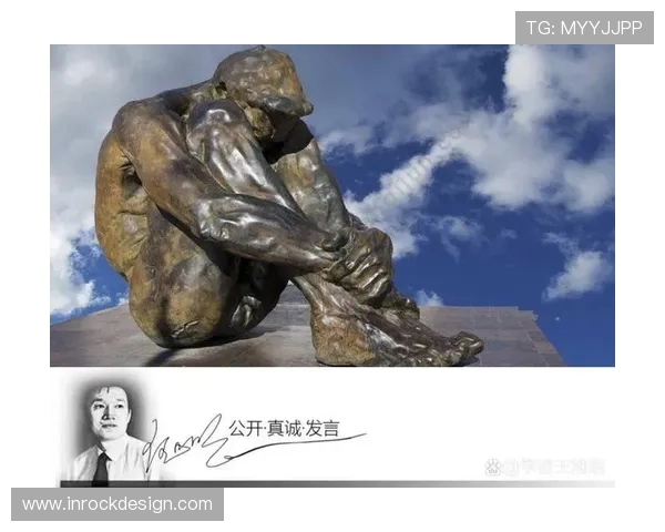 王汝恒的成长之路：从普通学生到优秀学者的奋斗历程与启示