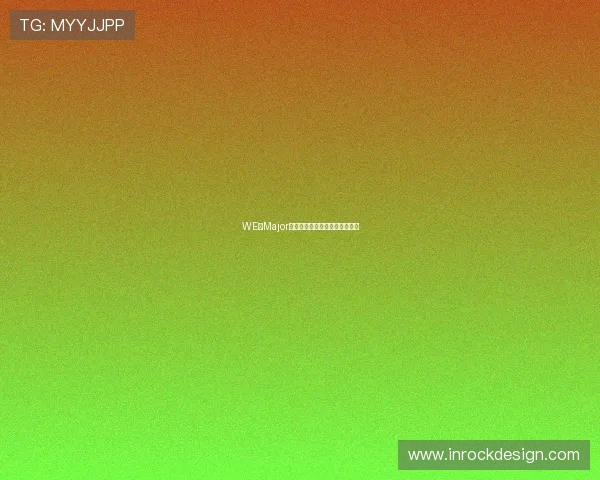 WE在Major赛中的心理素质分析与表现评估