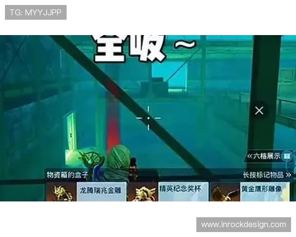 专访和平精英制作人赵静揭秘游戏成功背后的秘密与策略 专访和平精英制作人赵静揭秘游戏成功背后的秘密与策略