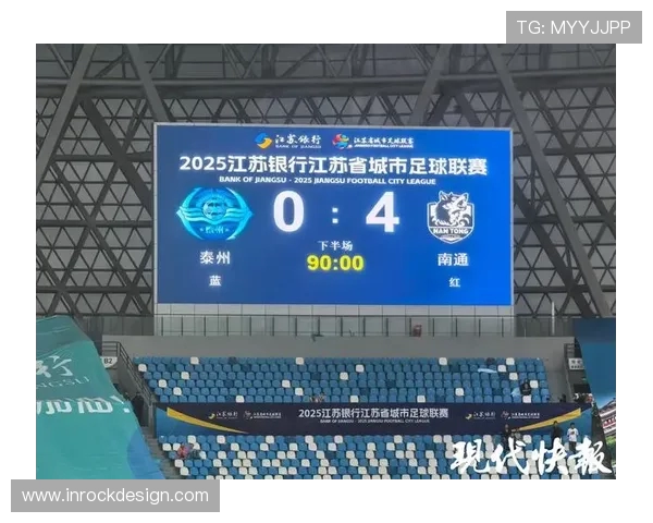 广州足球队强势领跑大满贯积分榜积51分展现冠军实力